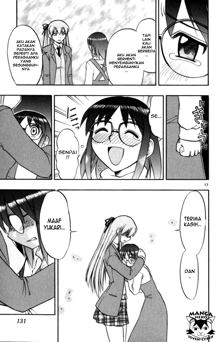 image-komik-ai-kora-chapter-117-17/19