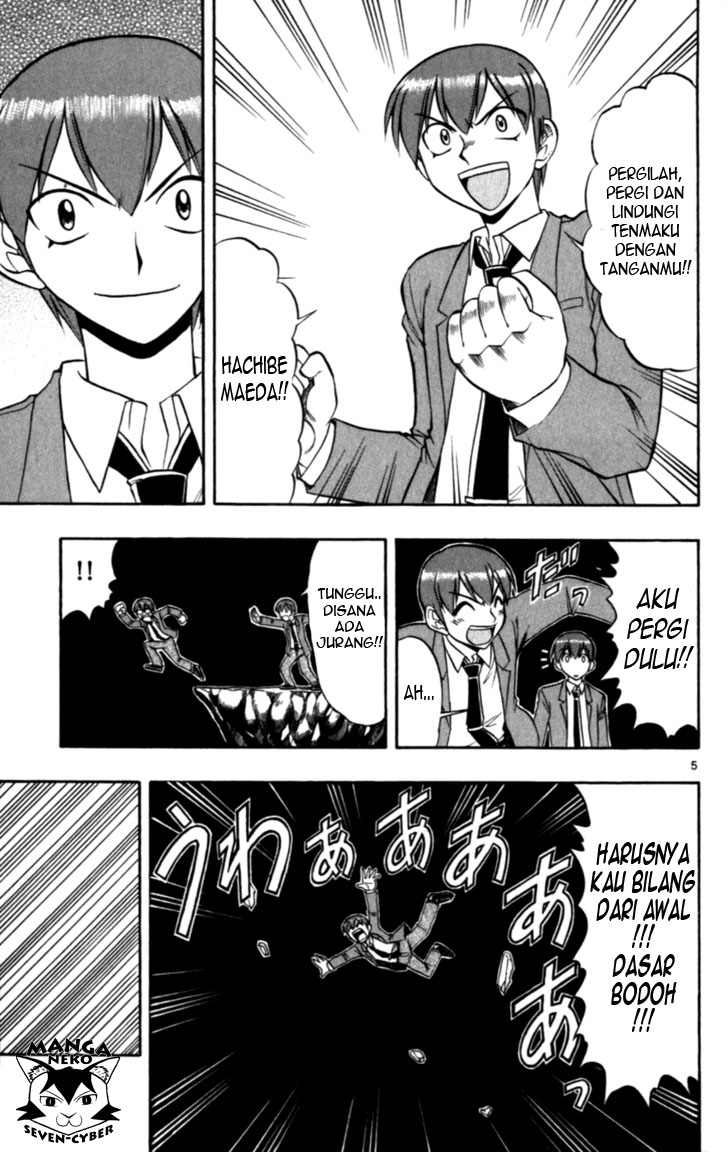 image-komik-ai-kora-chapter-118-5/18