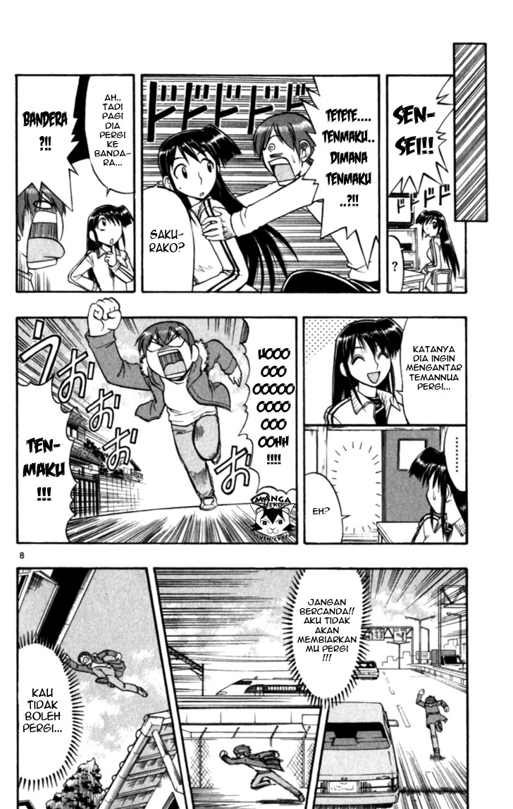 image-komik-ai-kora-chapter-118-8/18