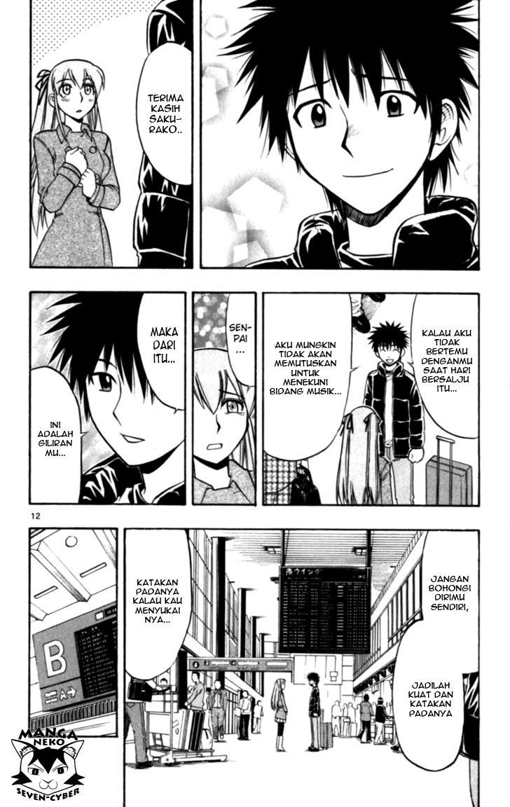 image-komik-ai-kora-chapter-118-12/18