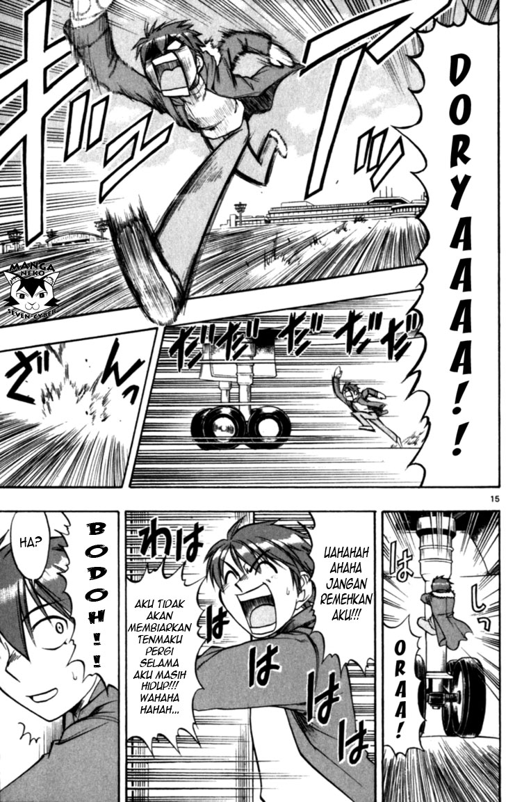 image-komik-ai-kora-chapter-118-15/18