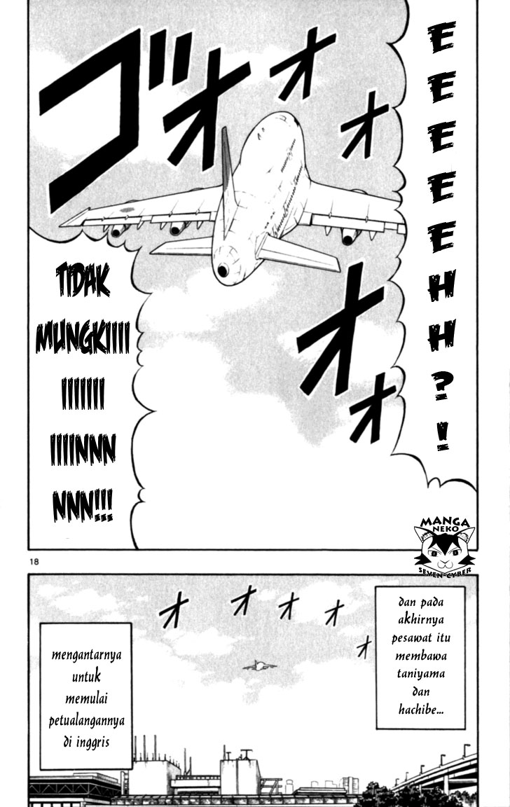 image-komik-ai-kora-chapter-118-17/18