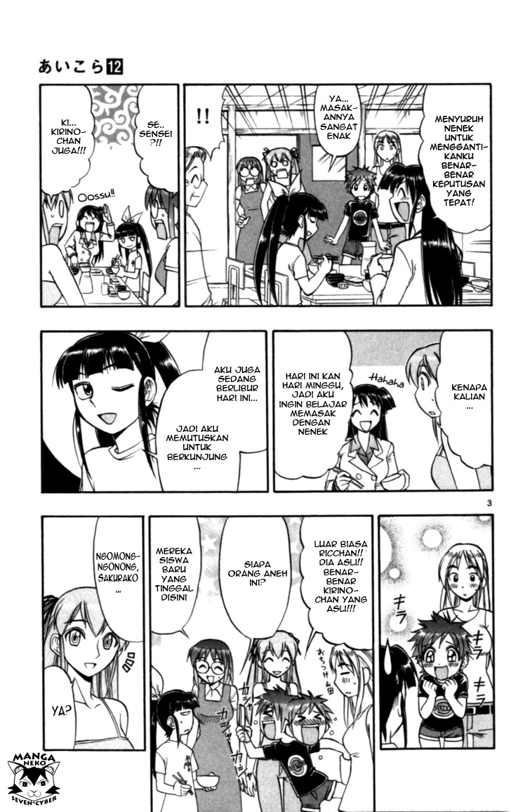 image-komik-ai-kora-chapter-119-3/22