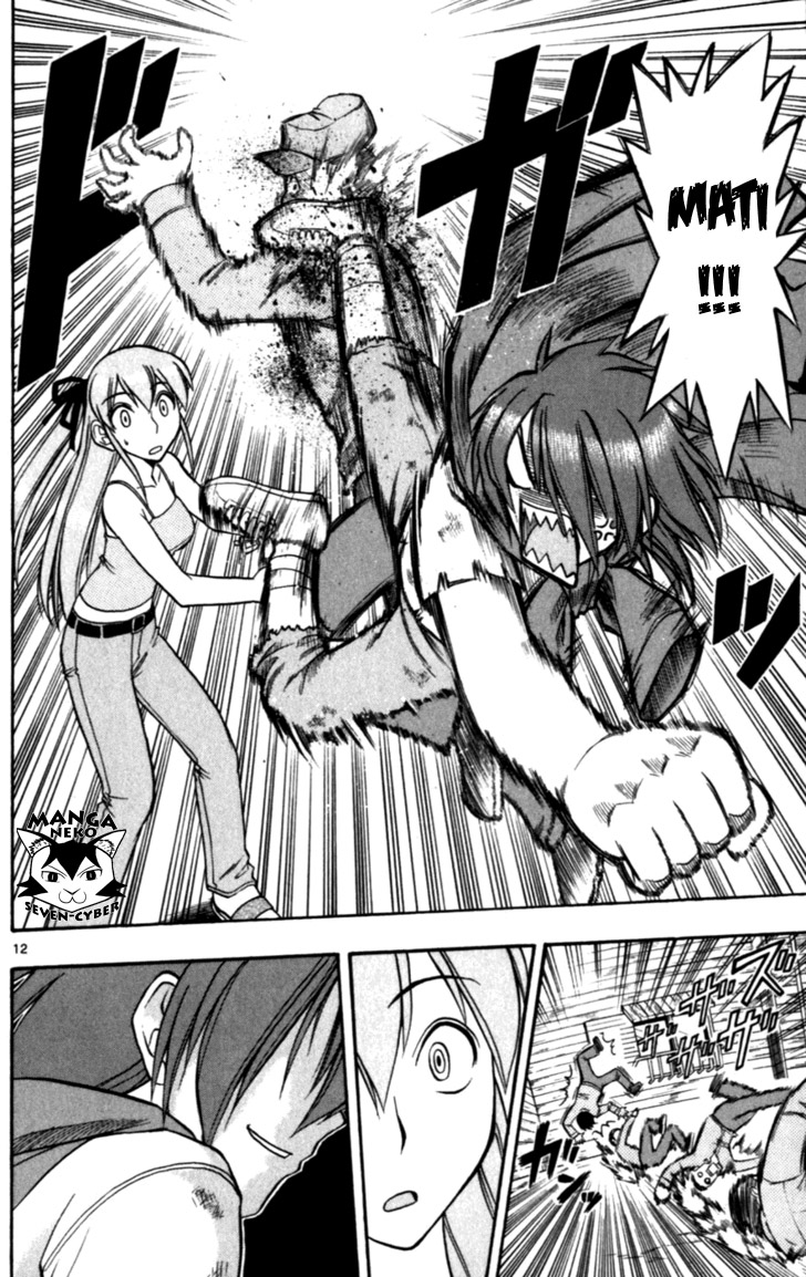 image-komik-ai-kora-chapter-119-12/22