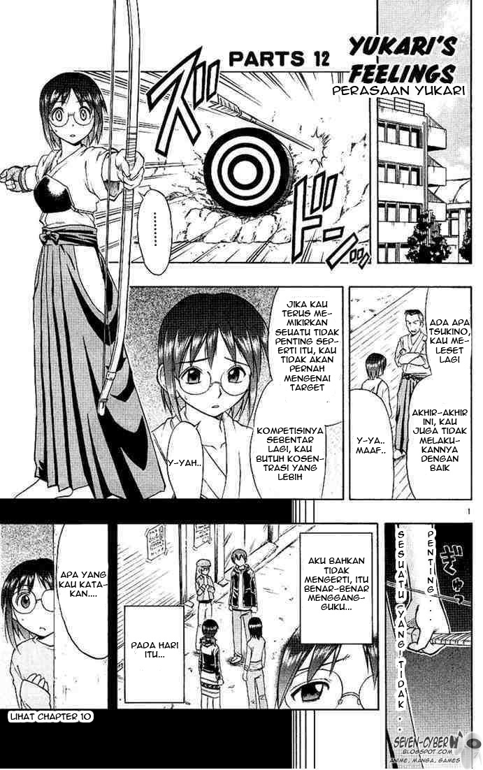 image-komik-ai-kora-chapter-12-1/19