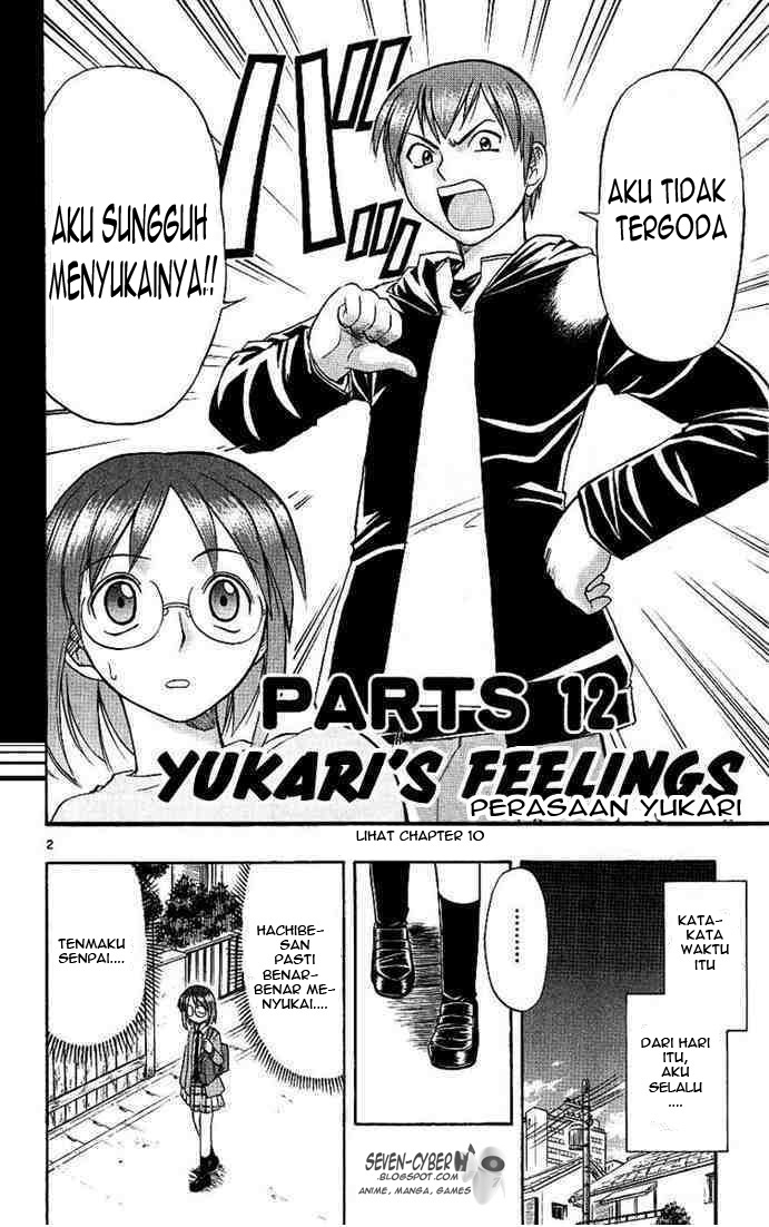 image-komik-ai-kora-chapter-12-2/19