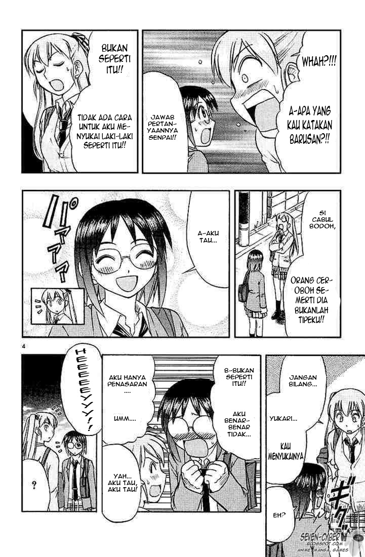 image-komik-ai-kora-chapter-12-4/19