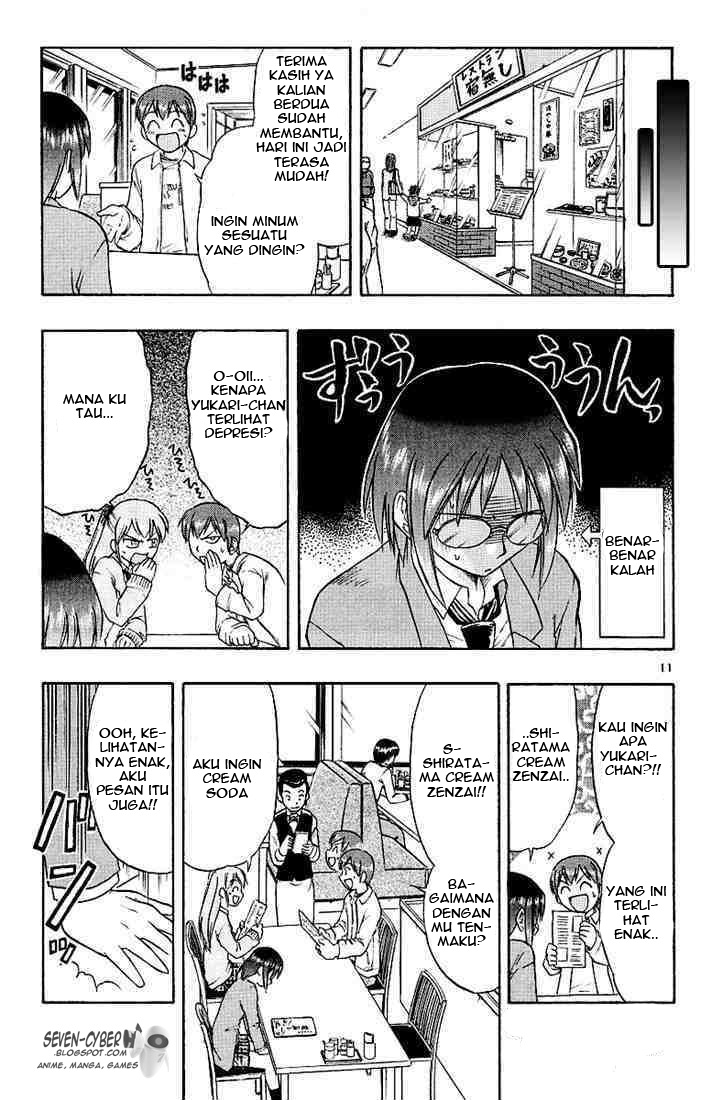 image-komik-ai-kora-chapter-12-11/19