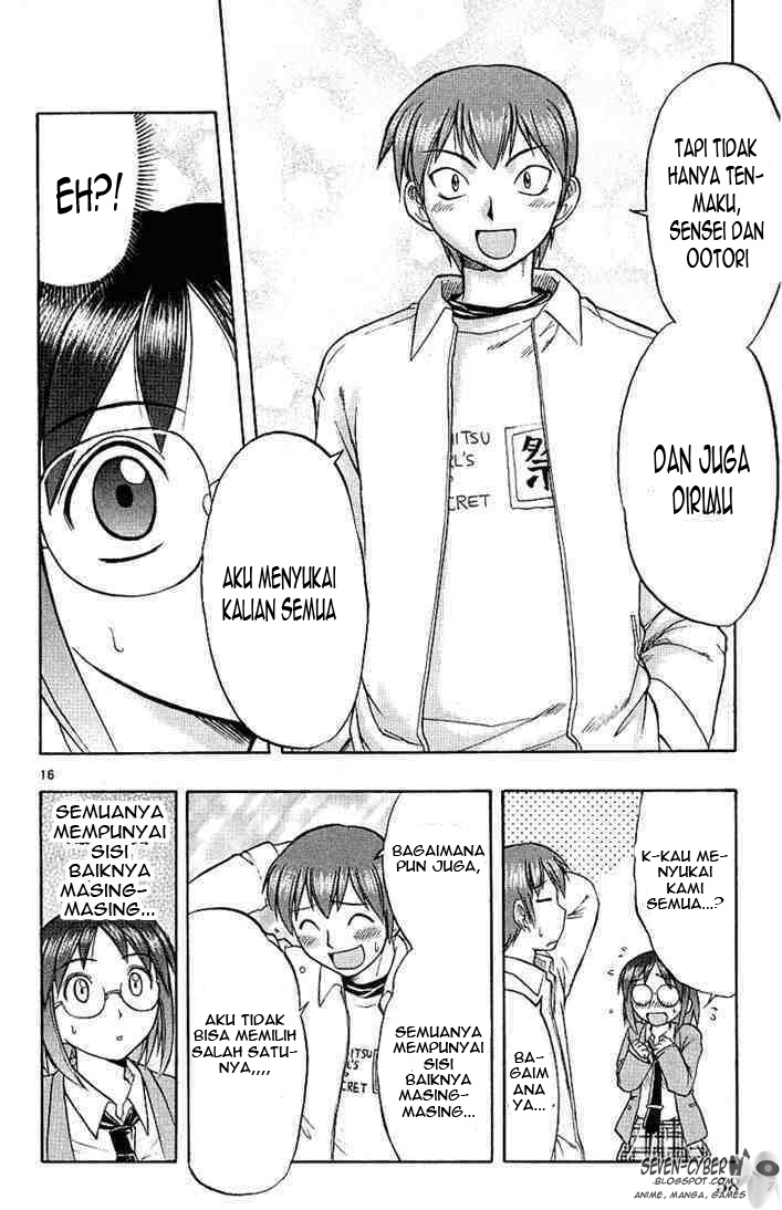 image-komik-ai-kora-chapter-12-16/19