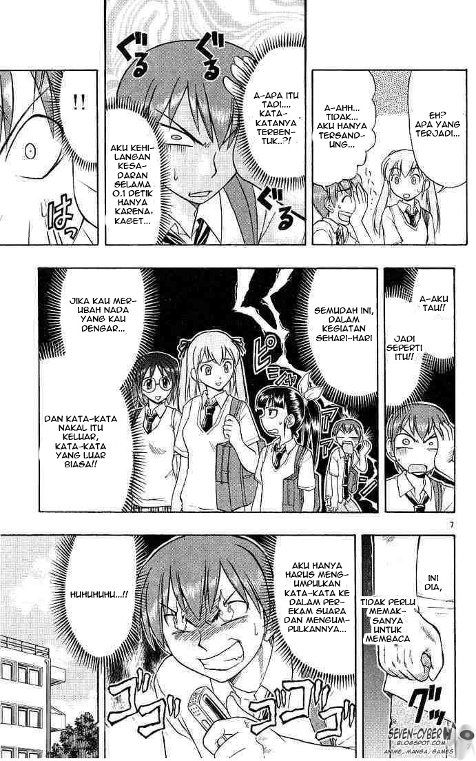 image-komik-ai-kora-chapter-13-7/18