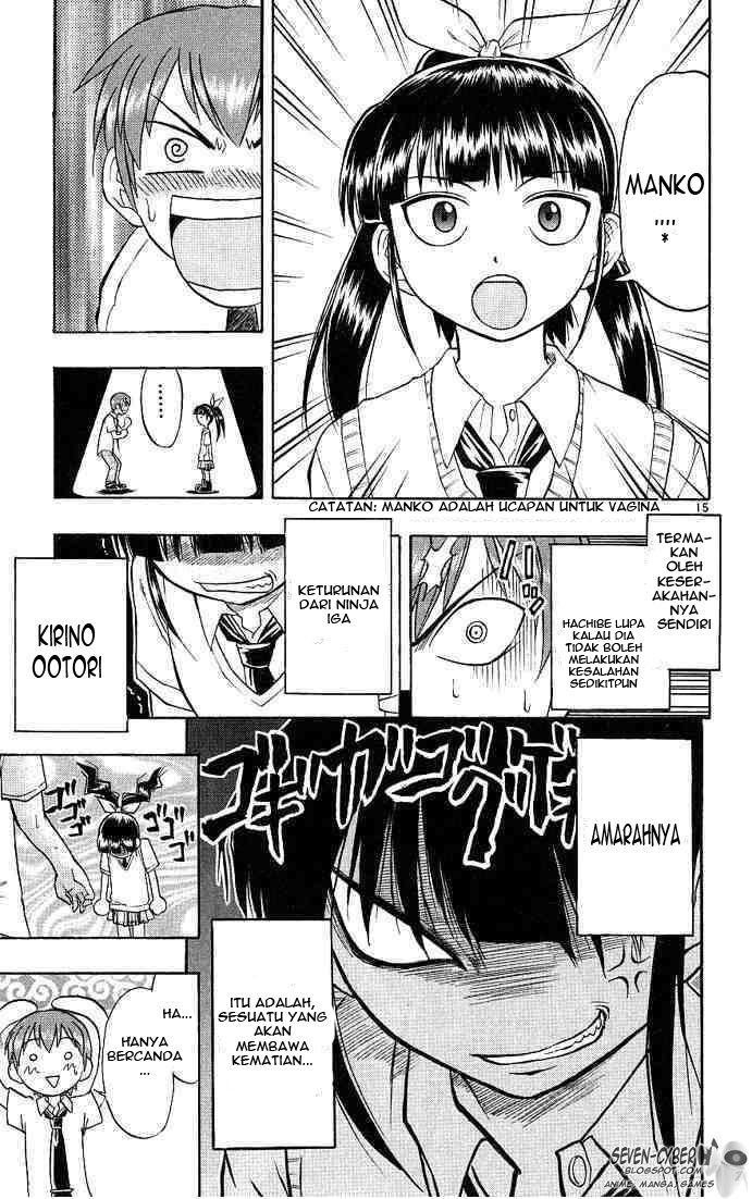 image-komik-ai-kora-chapter-13-15/18