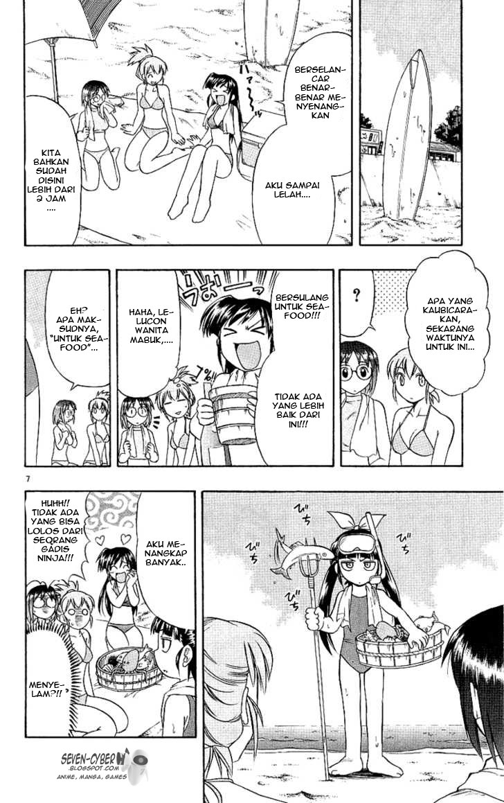 image-komik-ai-kora-chapter-14-8/21