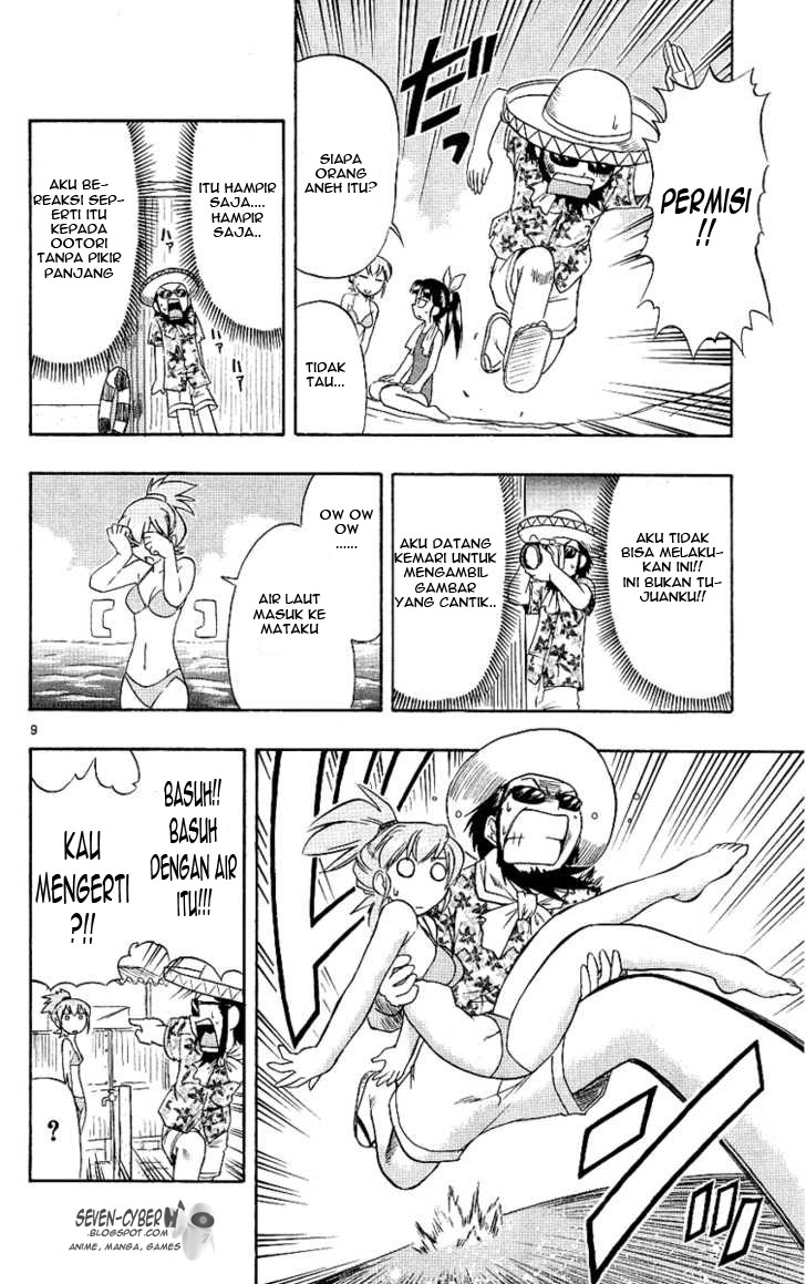 image-komik-ai-kora-chapter-14-10/21