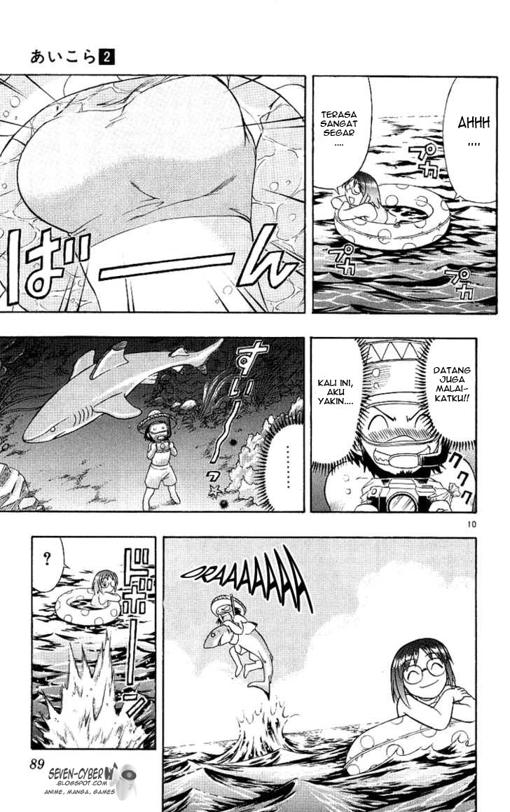 image-komik-ai-kora-chapter-14-11/21