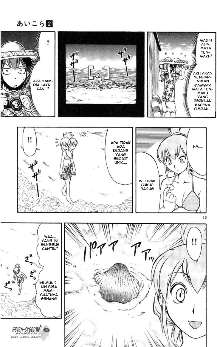 image-komik-ai-kora-chapter-14-13/21