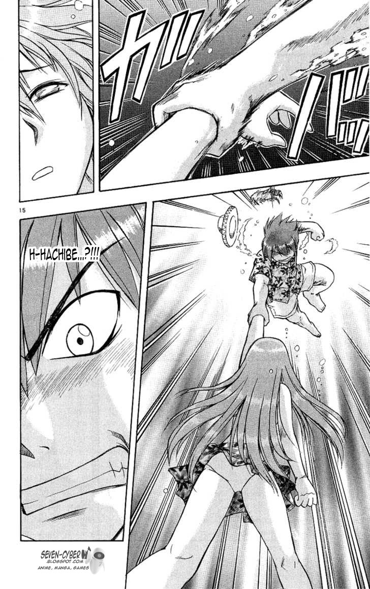 image-komik-ai-kora-chapter-14-16/21