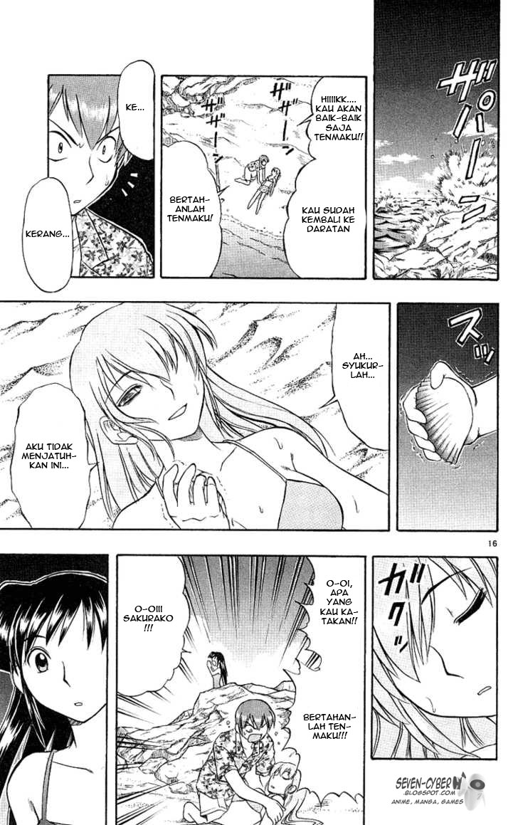 image-komik-ai-kora-chapter-14-17/21