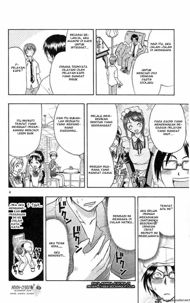 image-komik-ai-kora-chapter-15-4/19