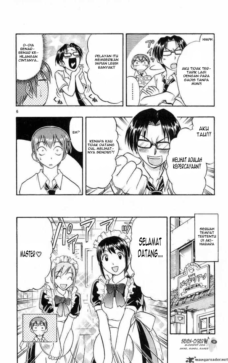 image-komik-ai-kora-chapter-15-6/19