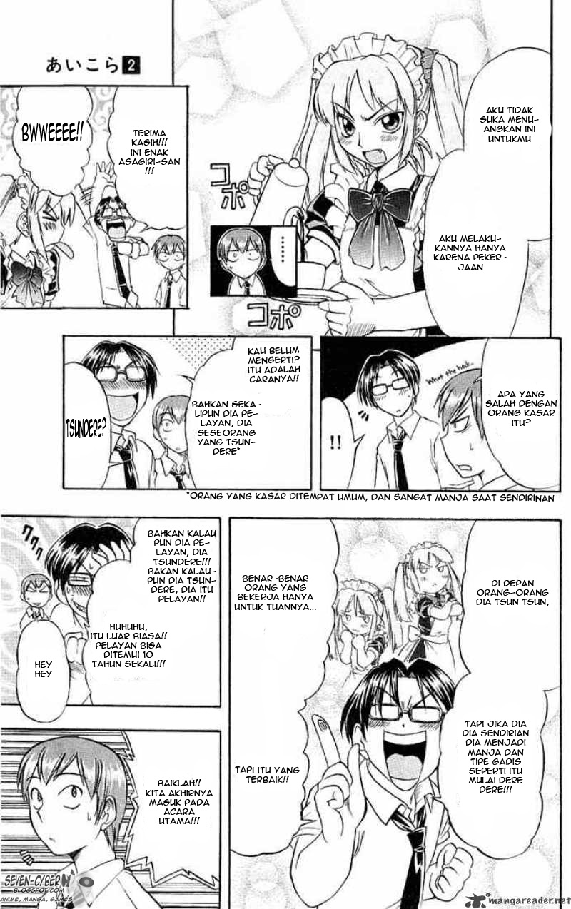 image-komik-ai-kora-chapter-15-9/19