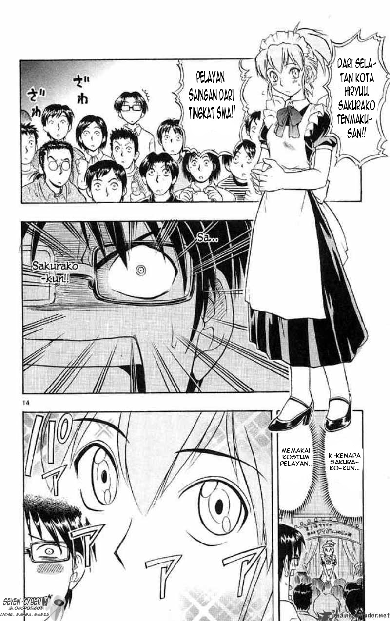 image-komik-ai-kora-chapter-15-14/19