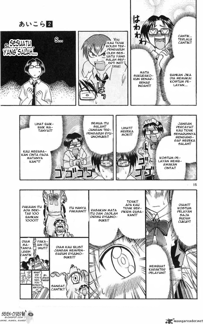 image-komik-ai-kora-chapter-15-15/19