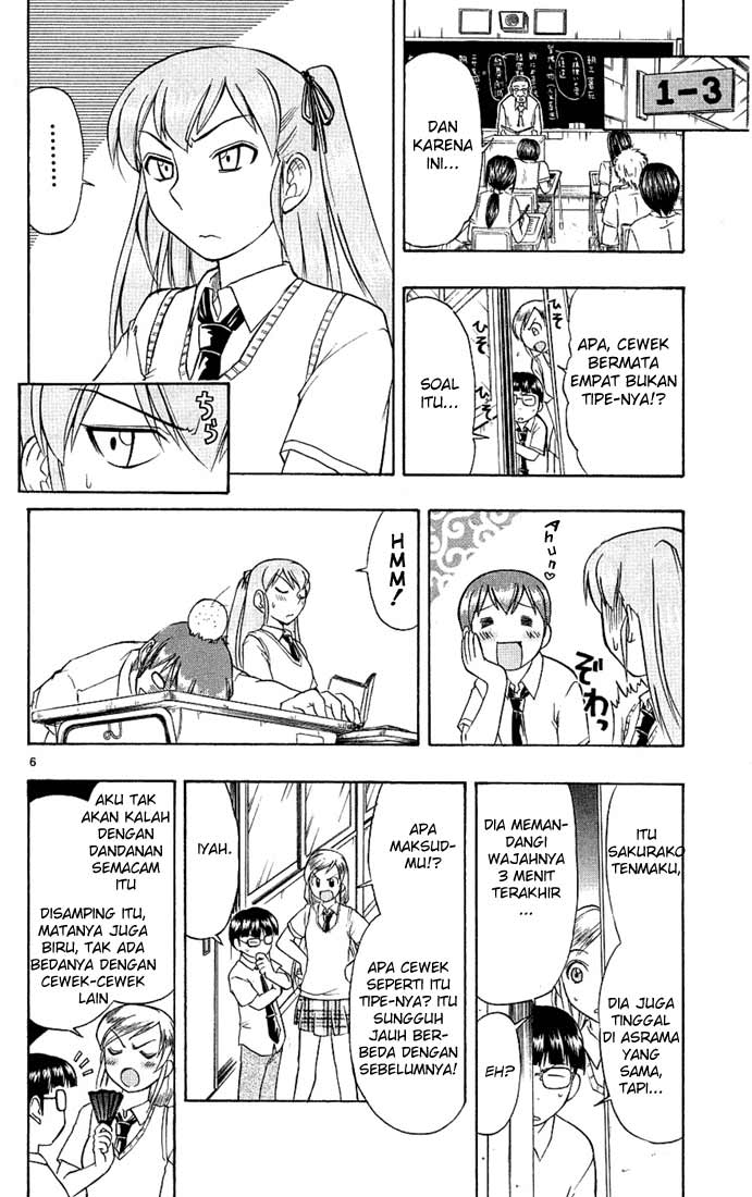 image-komik-ai-kora-chapter-16-6/19