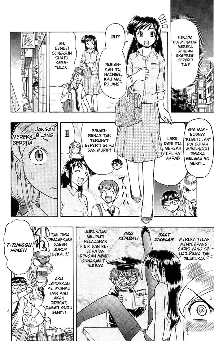 image-komik-ai-kora-chapter-16-8/19