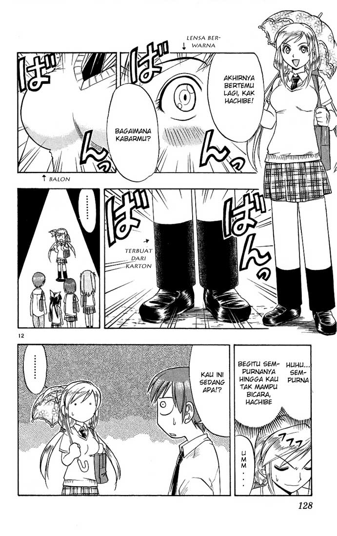 image-komik-ai-kora-chapter-16-12/19