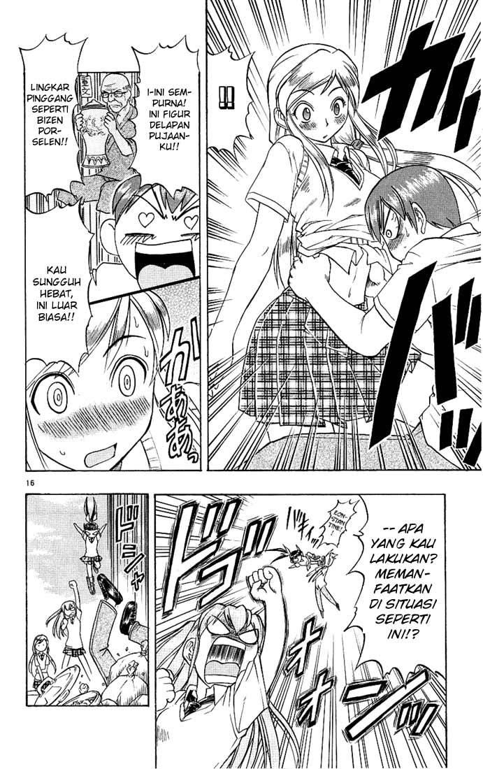 image-komik-ai-kora-chapter-16-16/19