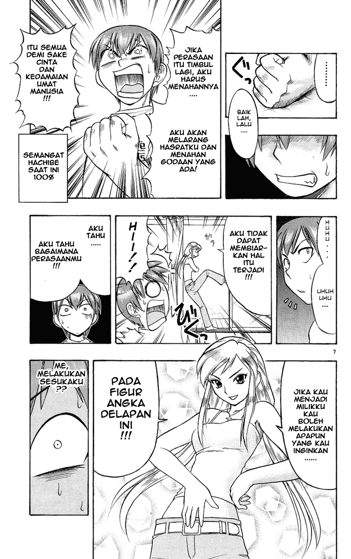 image-komik-ai-kora-chapter-17-6/19