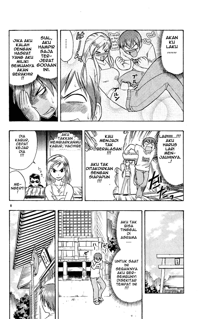 image-komik-ai-kora-chapter-17-7/19