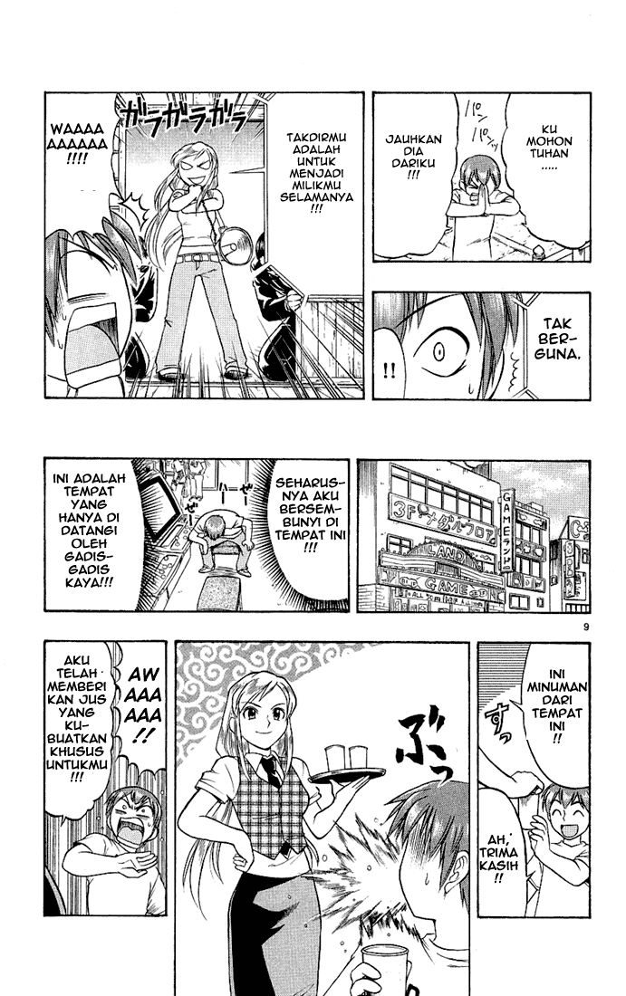 image-komik-ai-kora-chapter-17-8/19