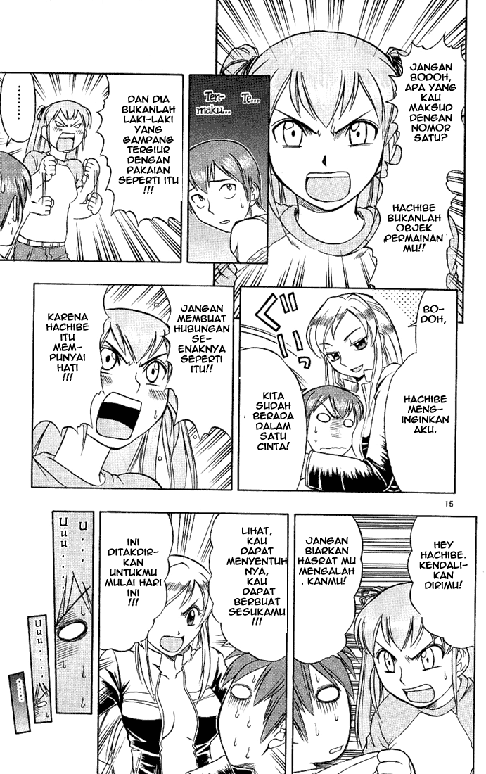 image-komik-ai-kora-chapter-17-14/19