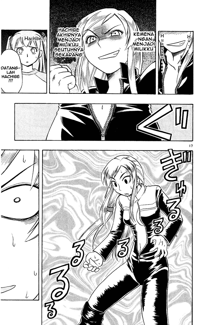 image-komik-ai-kora-chapter-17-16/19