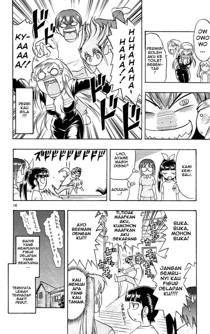 image-komik-ai-kora-chapter-17-17/19