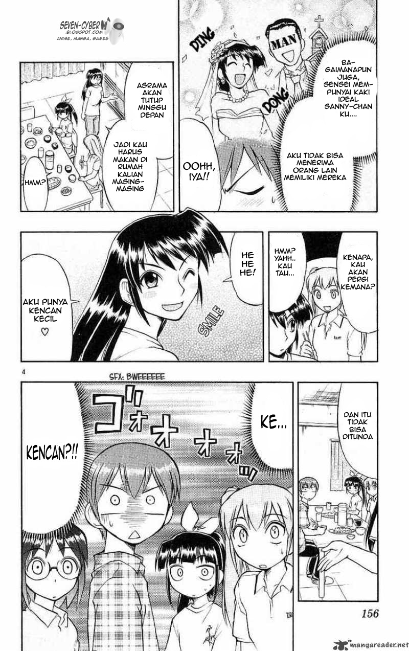 image-komik-ai-kora-chapter-18-4/19