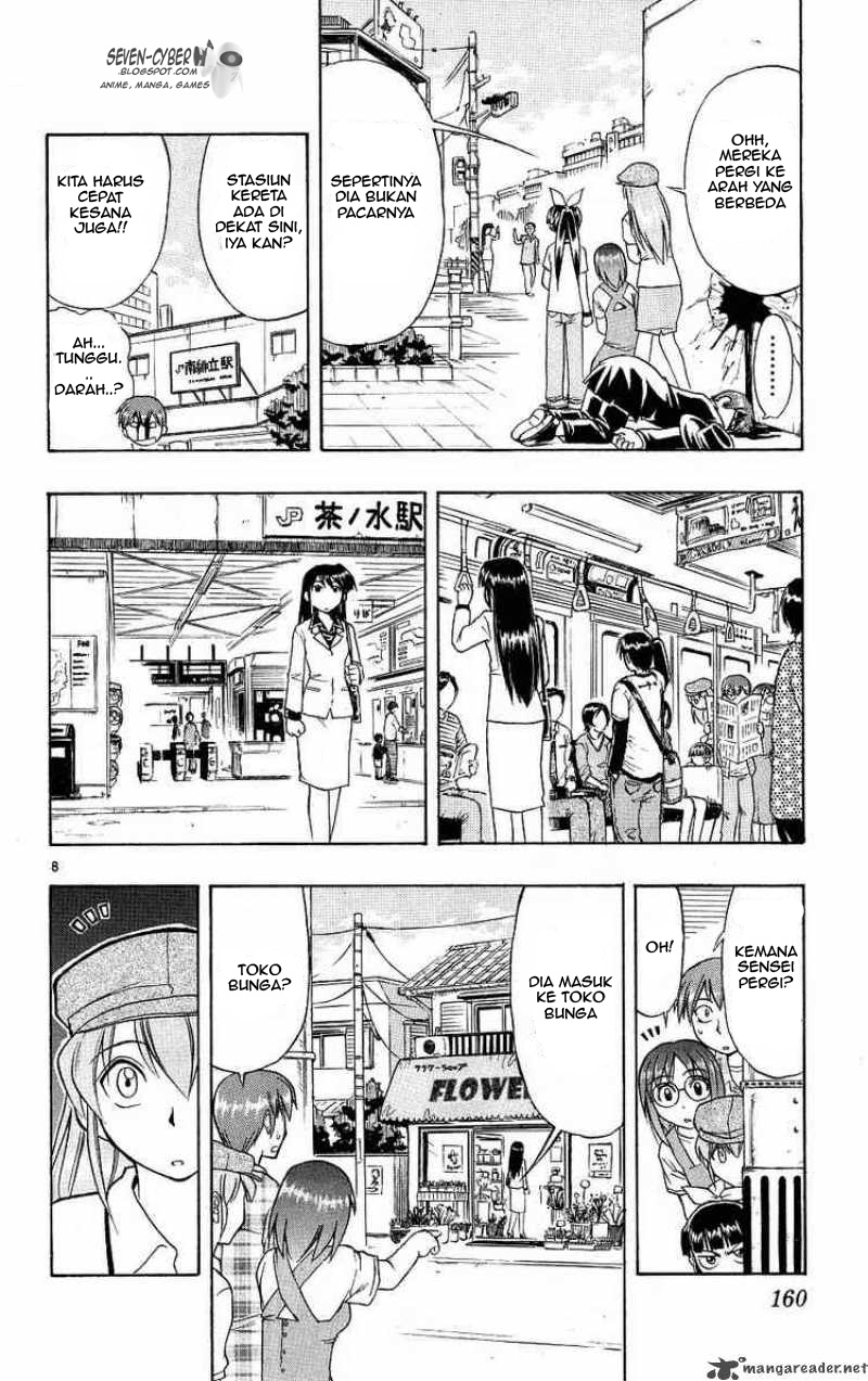 image-komik-ai-kora-chapter-18-8/19