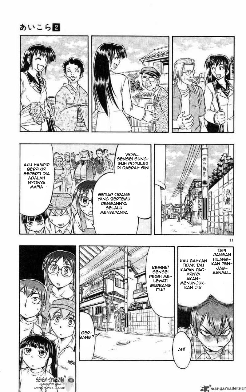 image-komik-ai-kora-chapter-18-11/19