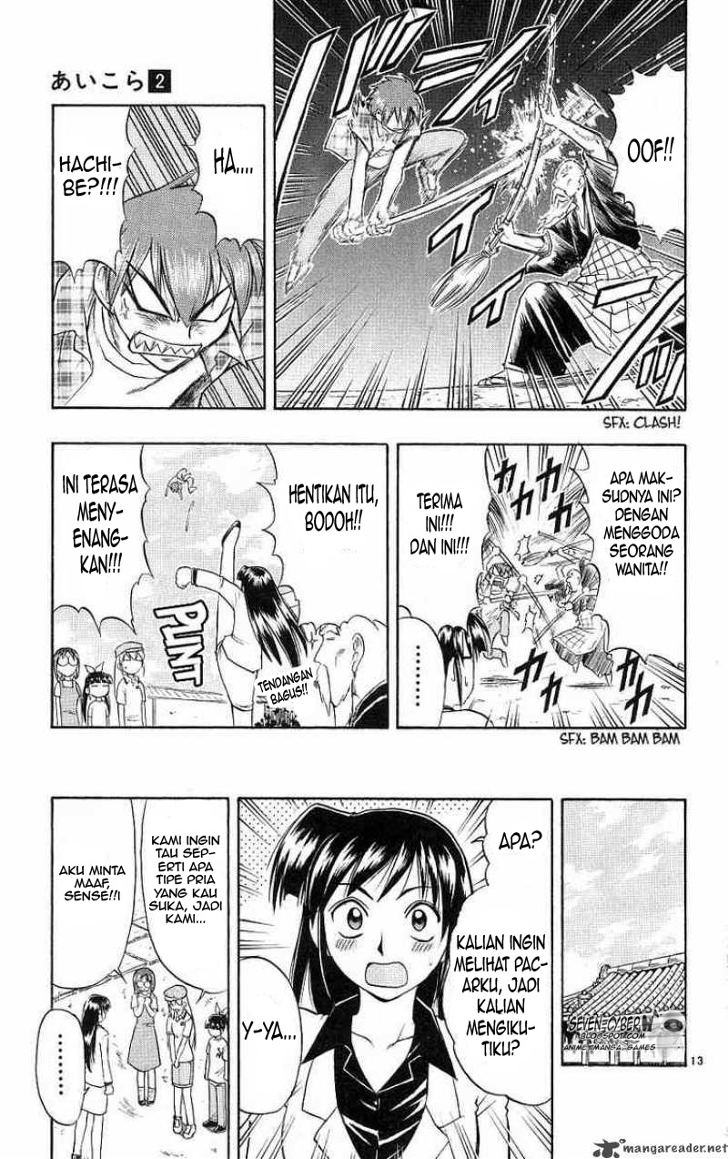 image-komik-ai-kora-chapter-18-13/19