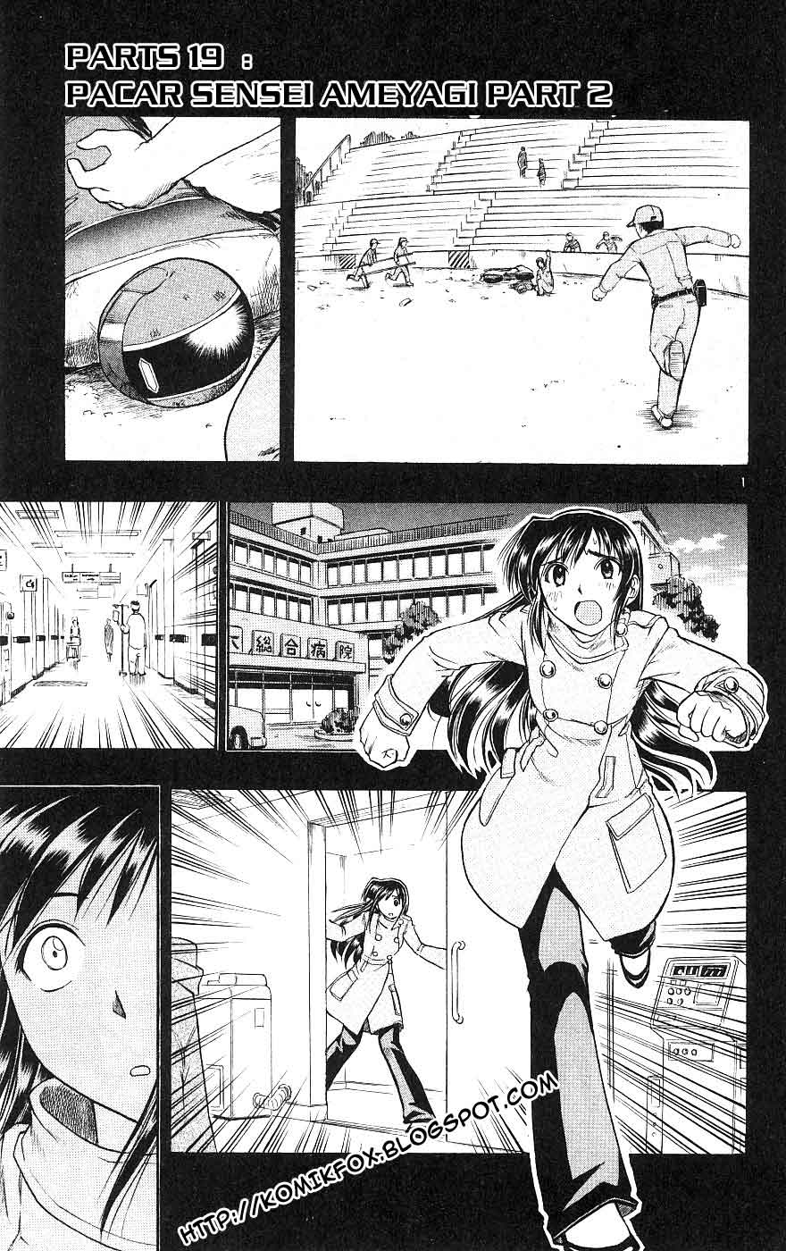 image-komik-ai-kora-chapter-19-0/20