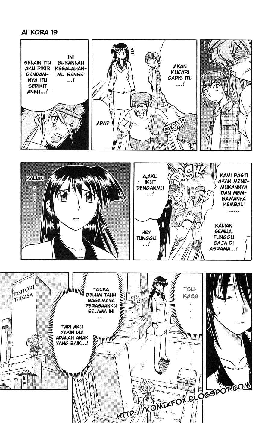 image-komik-ai-kora-chapter-19-4/20