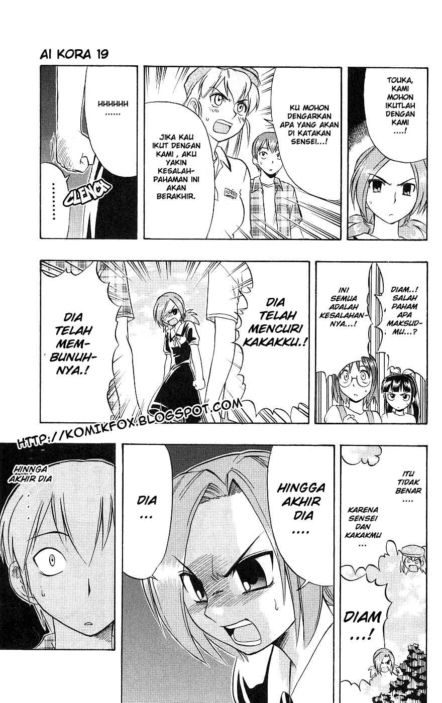 image-komik-ai-kora-chapter-19-6/20