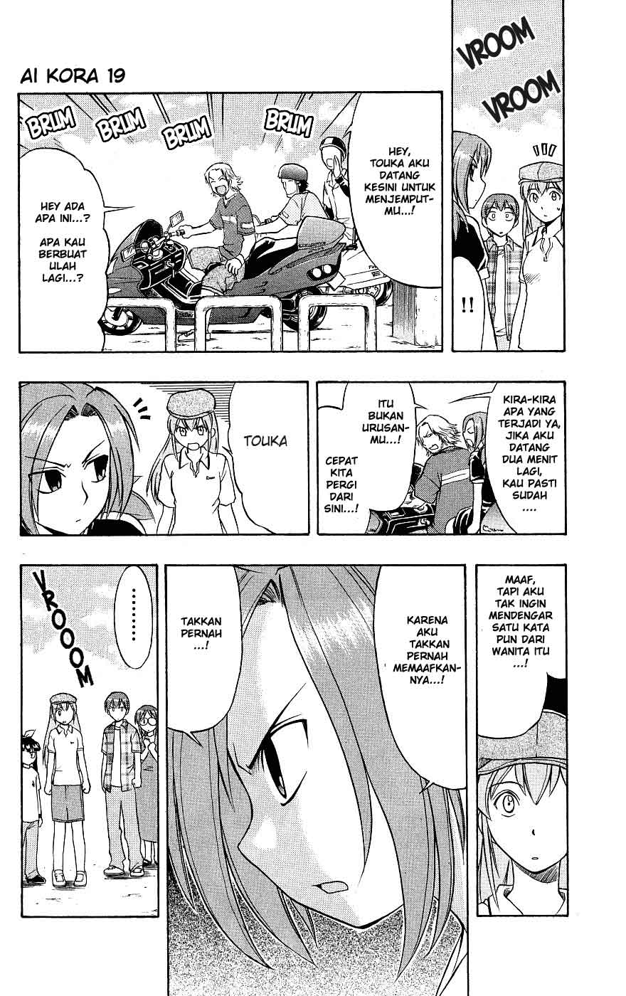 image-komik-ai-kora-chapter-19-7/20