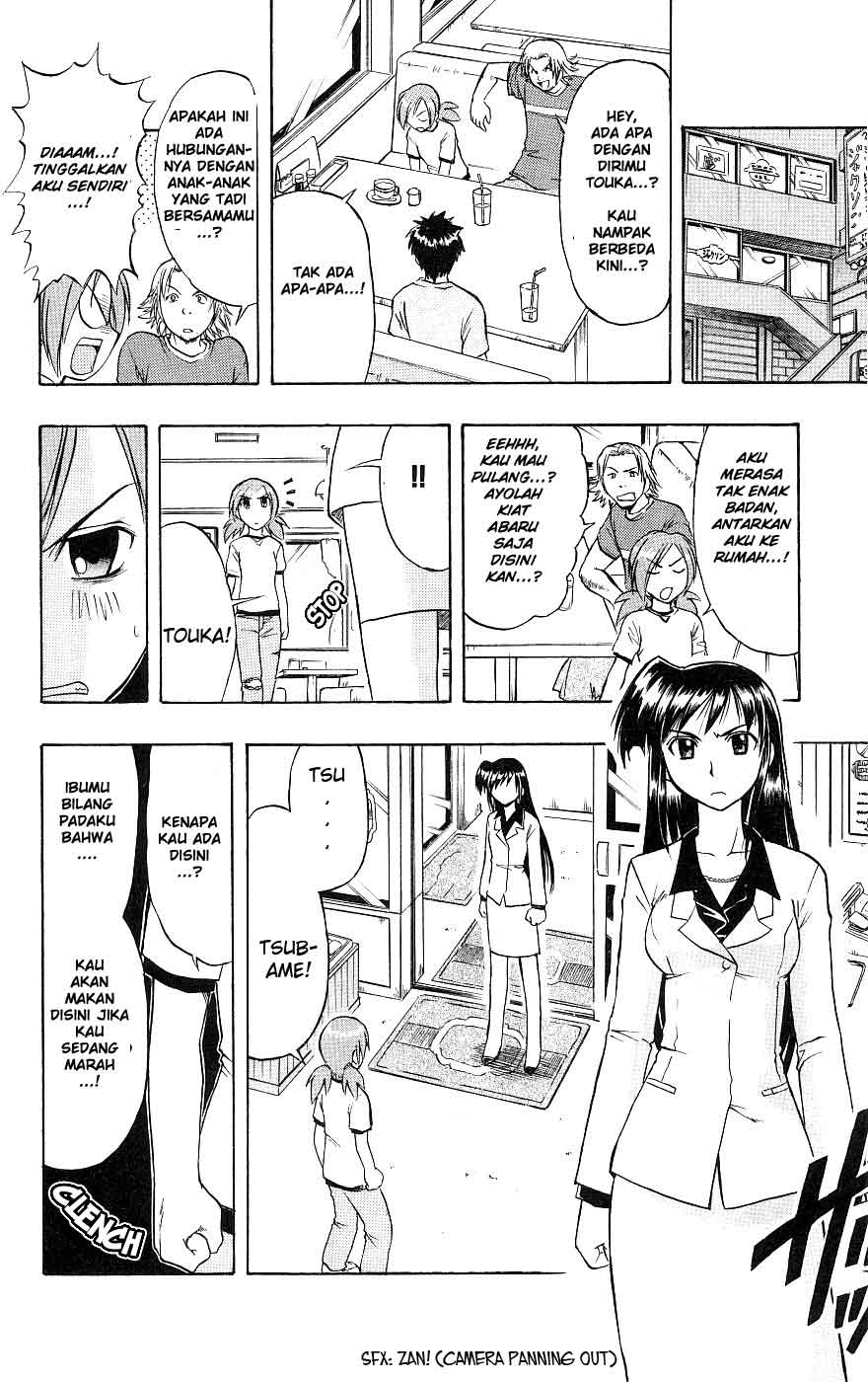 image-komik-ai-kora-chapter-19-9/20