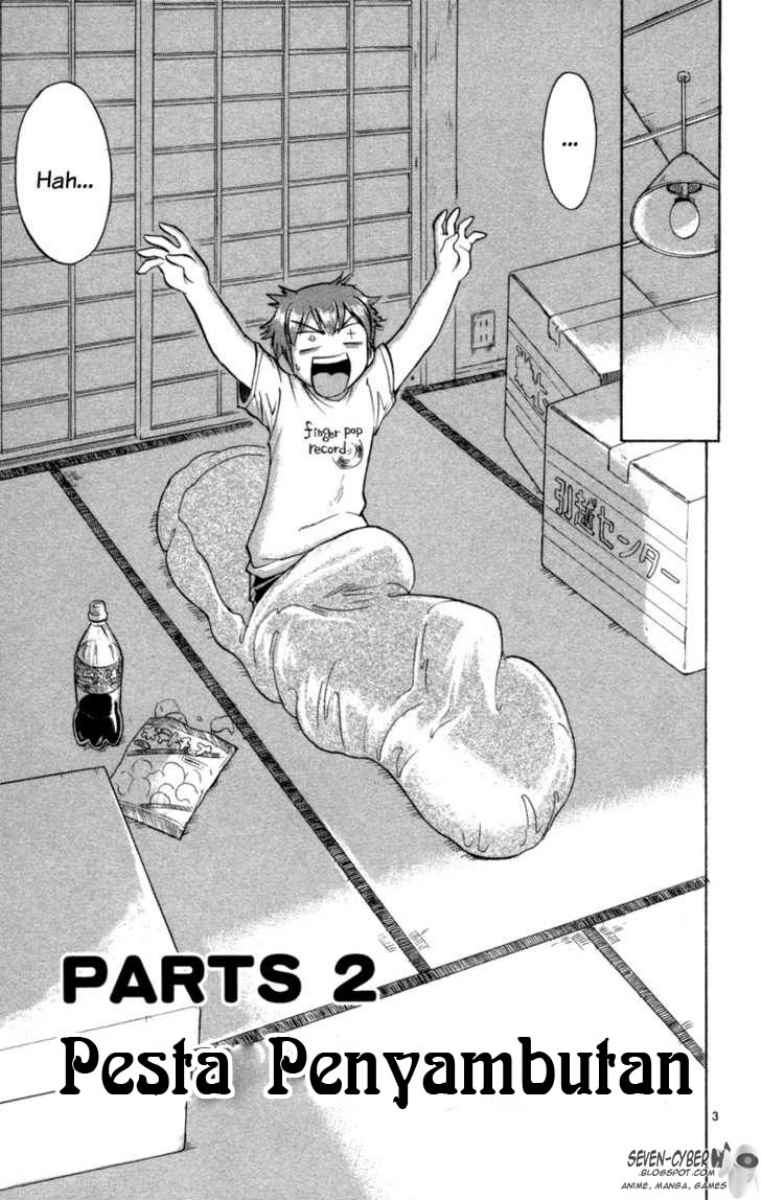 image-komik-ai-kora-chapter-2-3/25