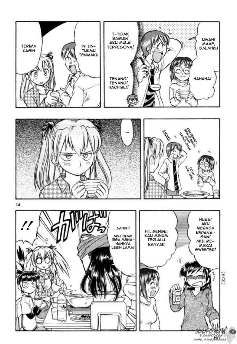 image-komik-ai-kora-chapter-2-14/25