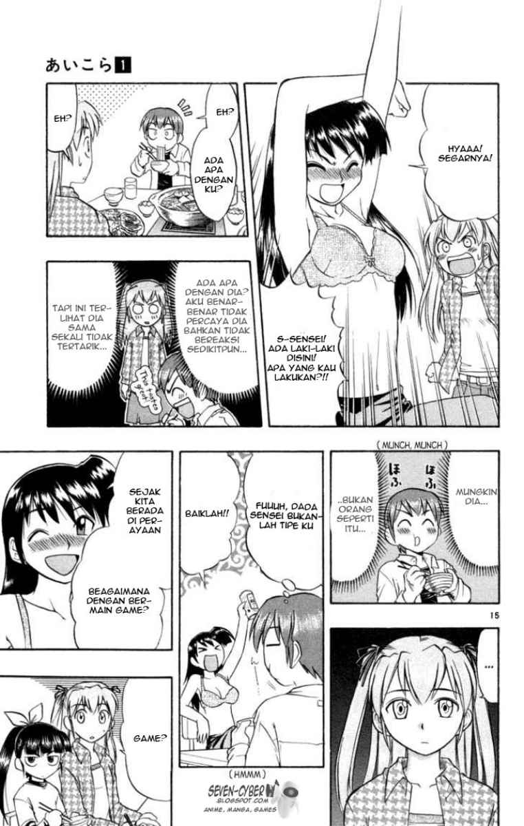 image-komik-ai-kora-chapter-2-15/25