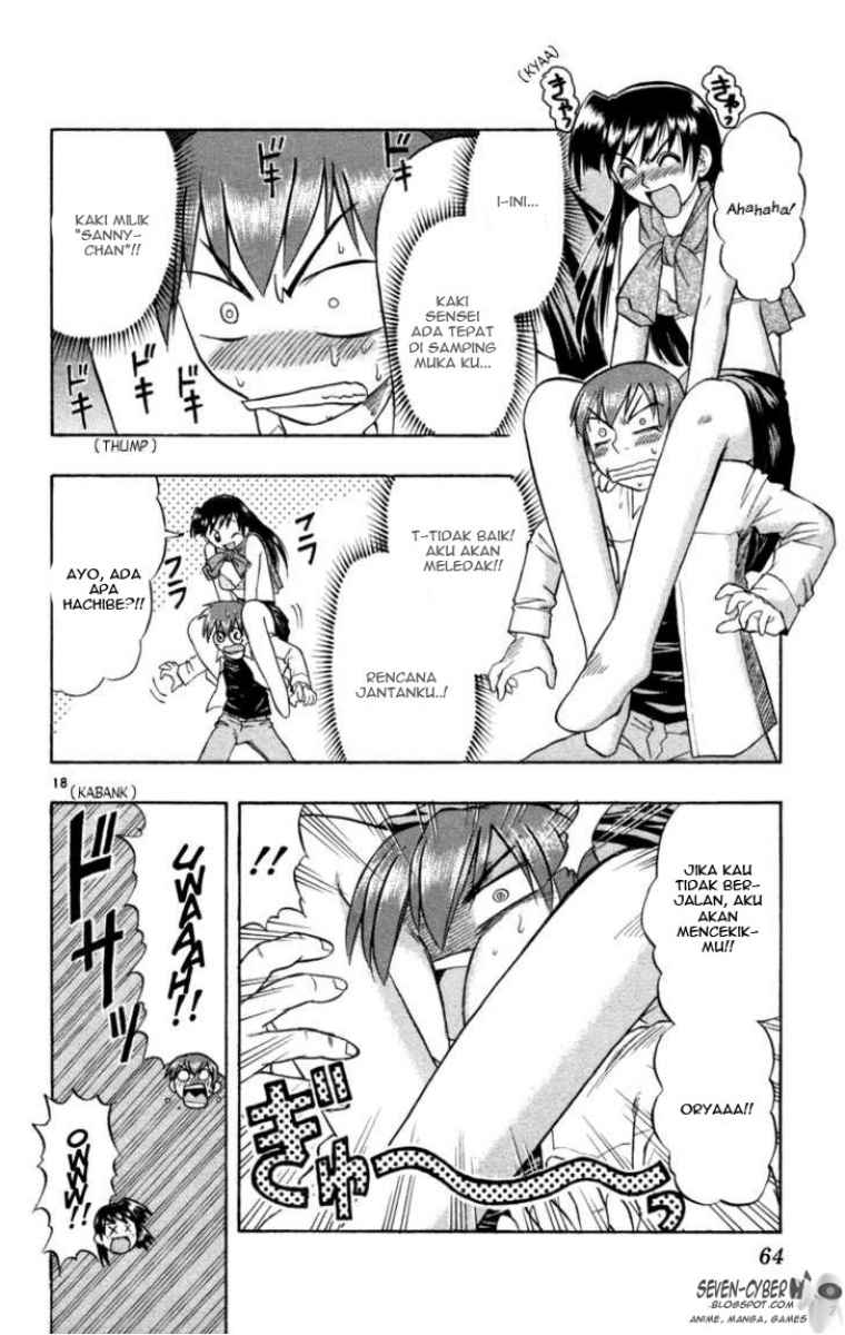 image-komik-ai-kora-chapter-2-18/25