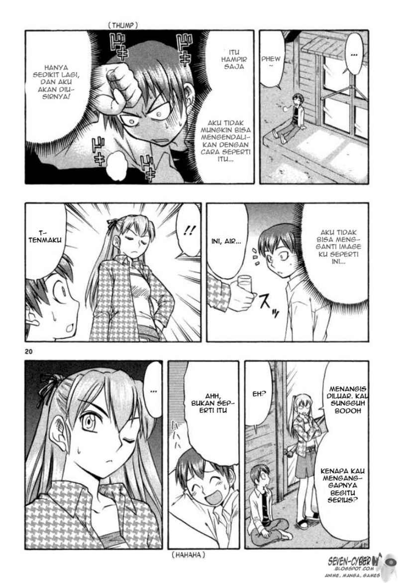 image-komik-ai-kora-chapter-2-20/25